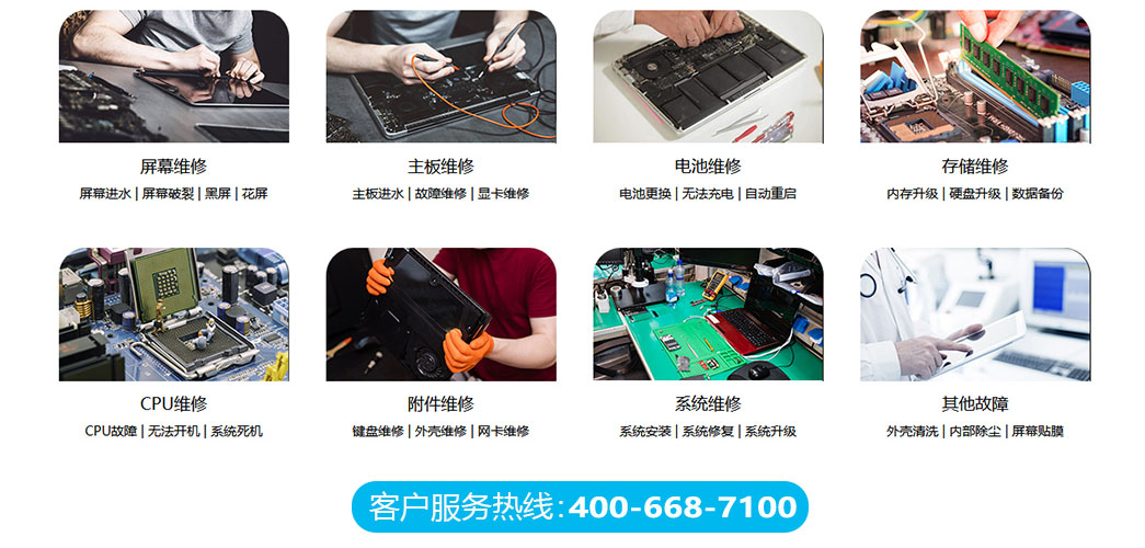 天津武清区关于我们